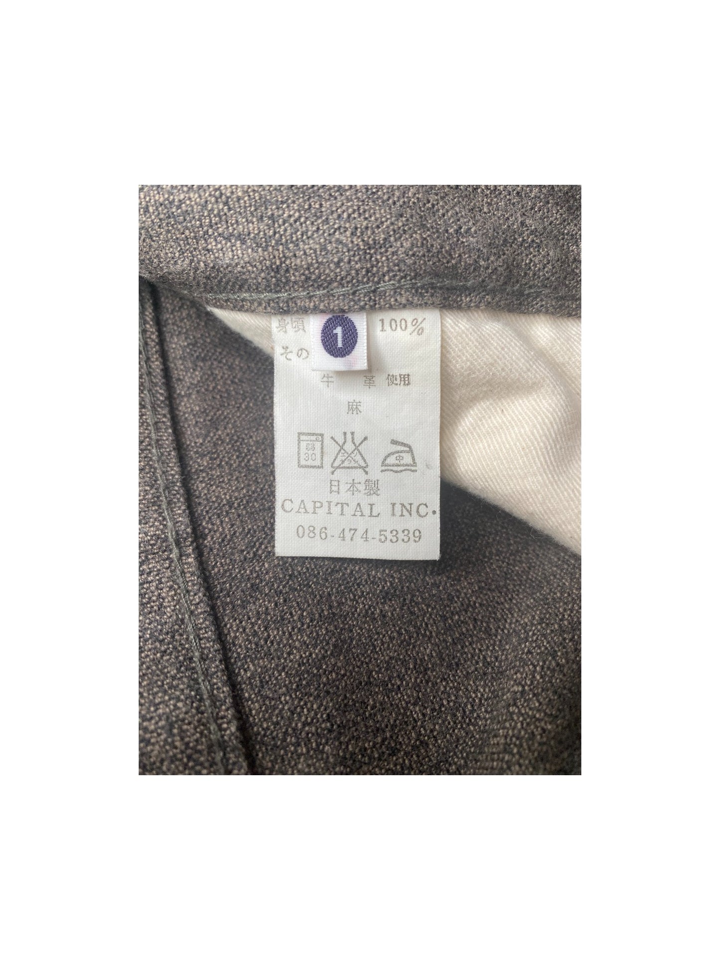 Kapital Camera Bag Pants