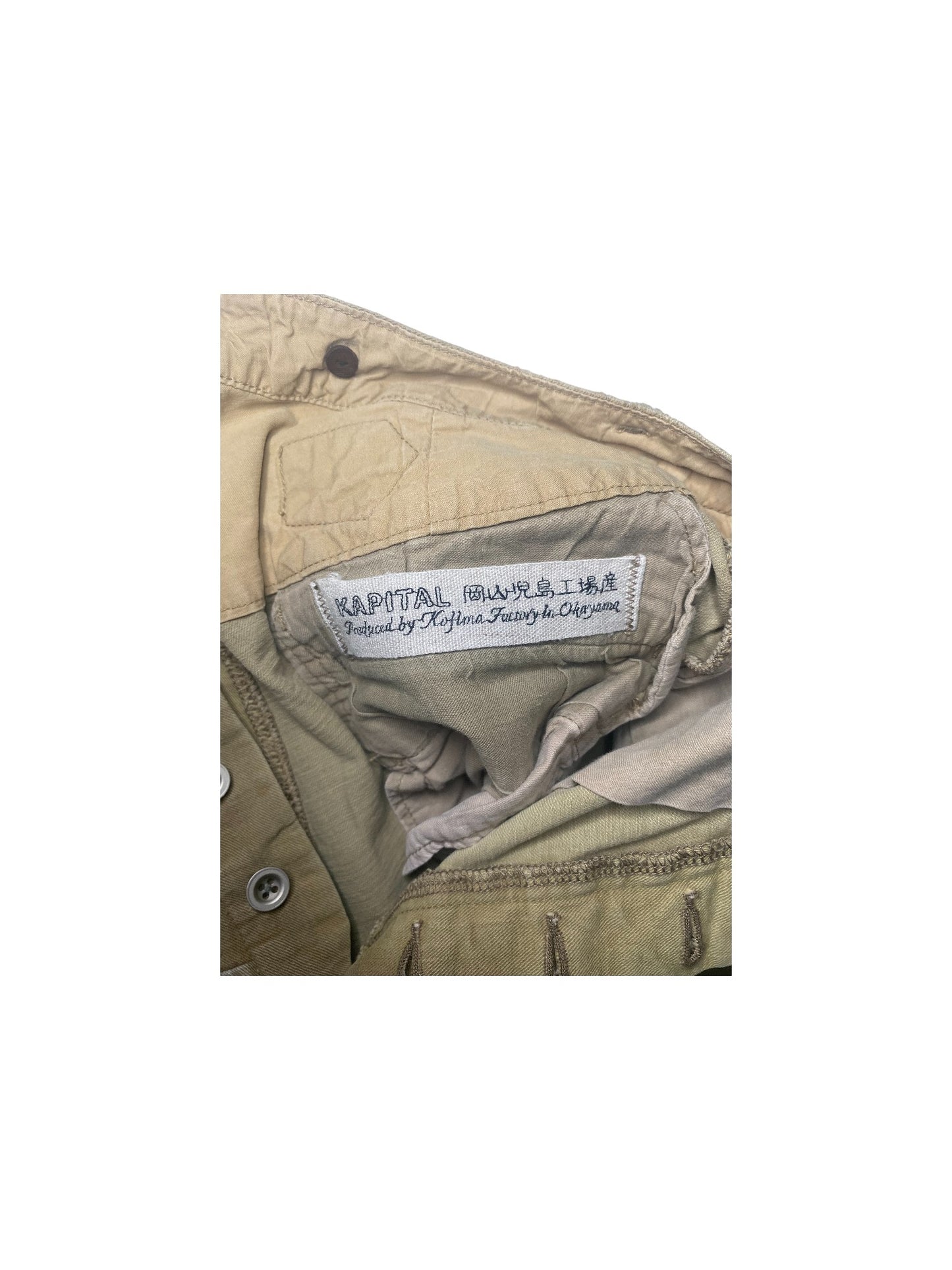 Kapital Double Knee Pants
