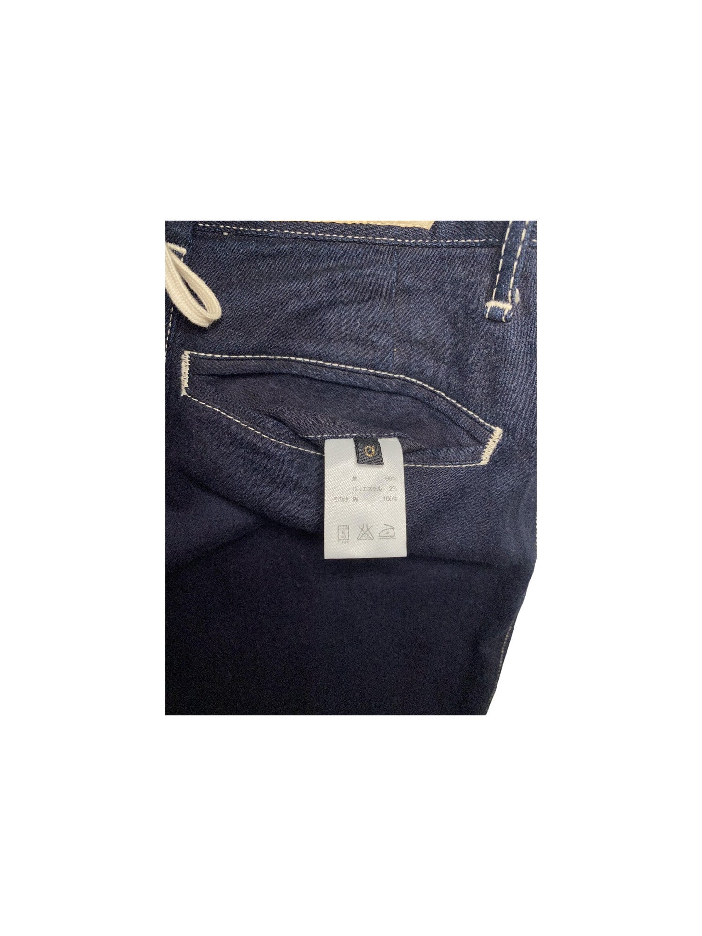 Kapital Flared Tie-up Pants
