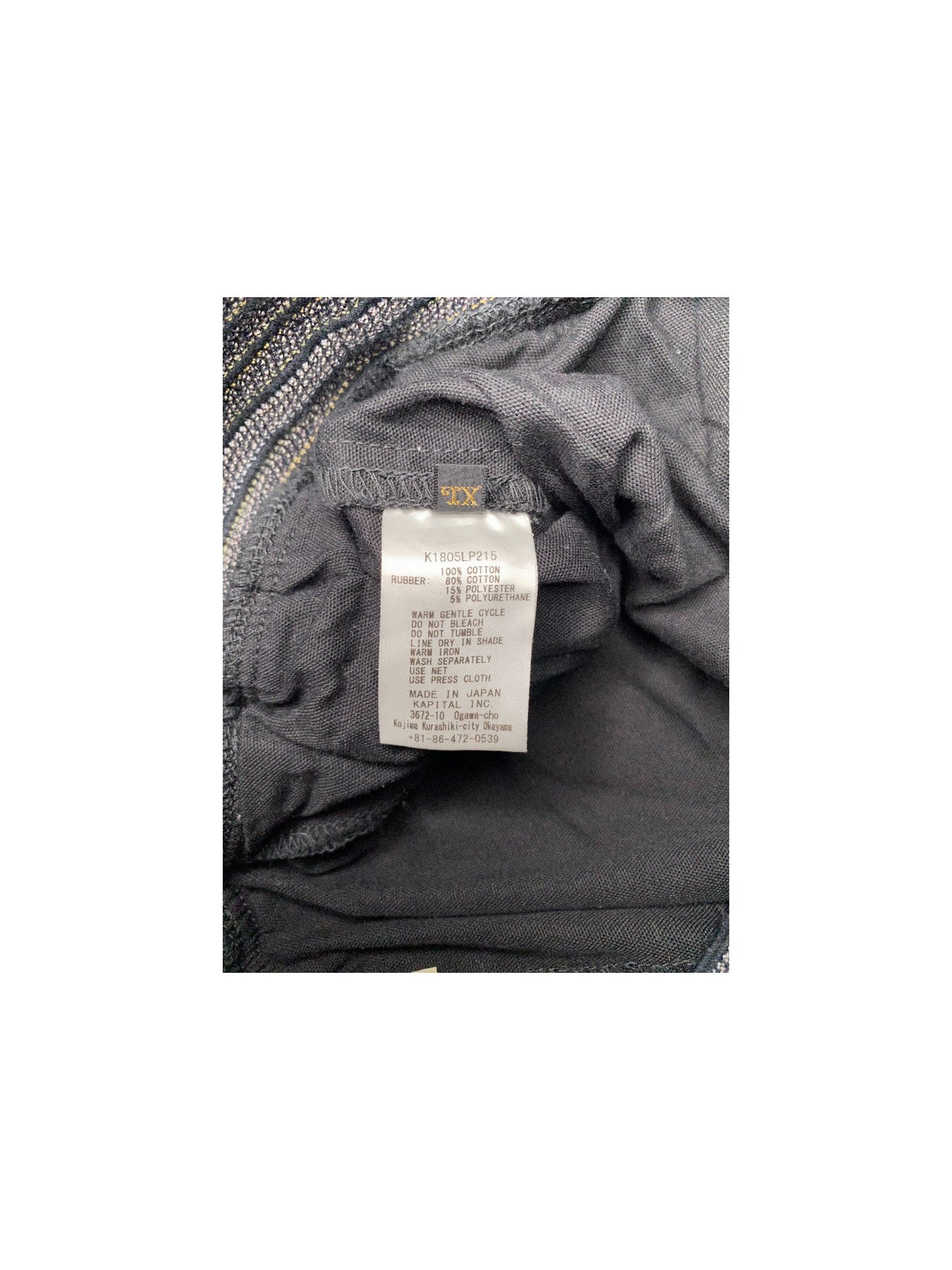 Kapital Sirloin Stretch Pants
