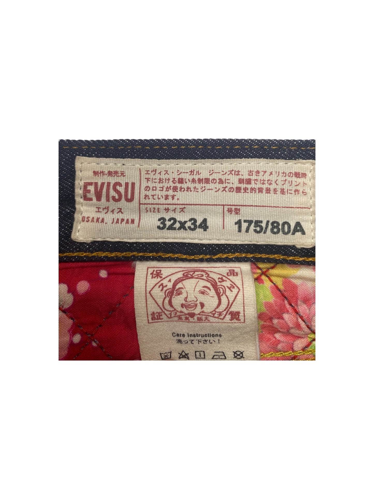 Evisu Floral Silk Jeans