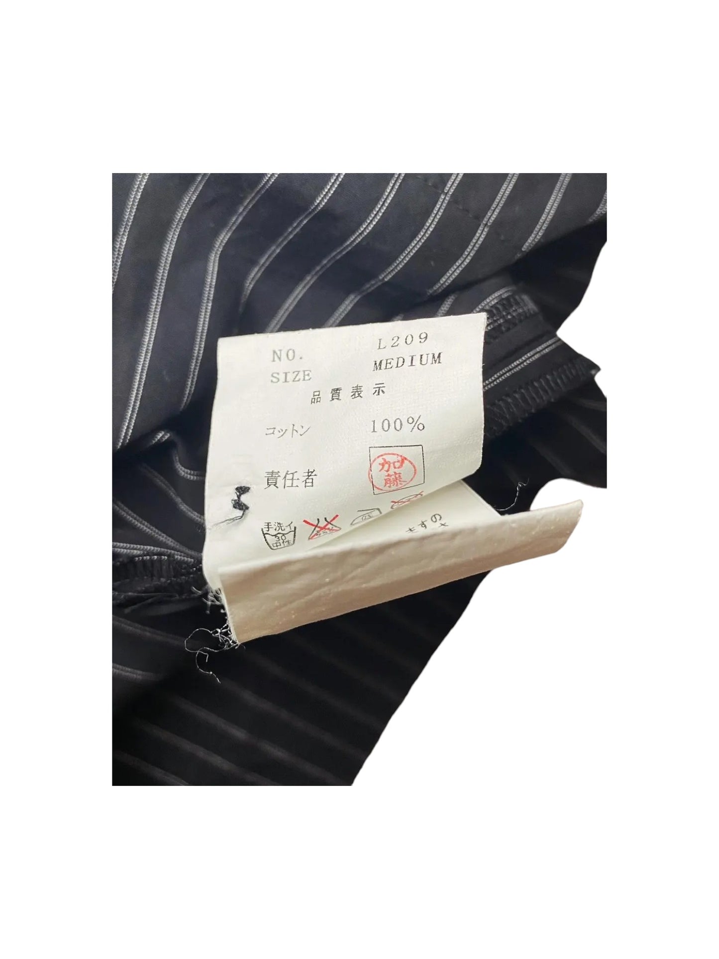 Under Cover Undakovrit “No Gods No Masters” Button-Up