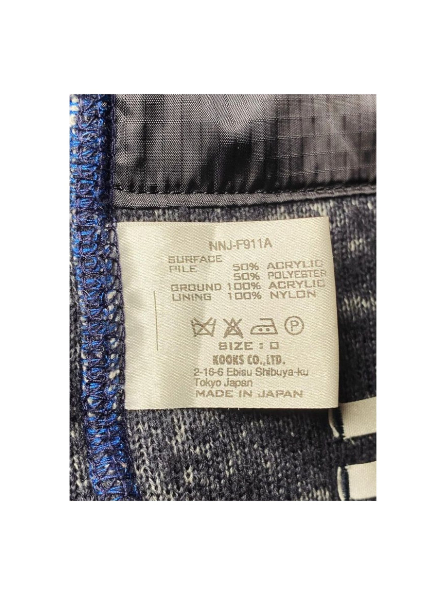 Number (N)ine AW09 Fleece Zip up Jacket