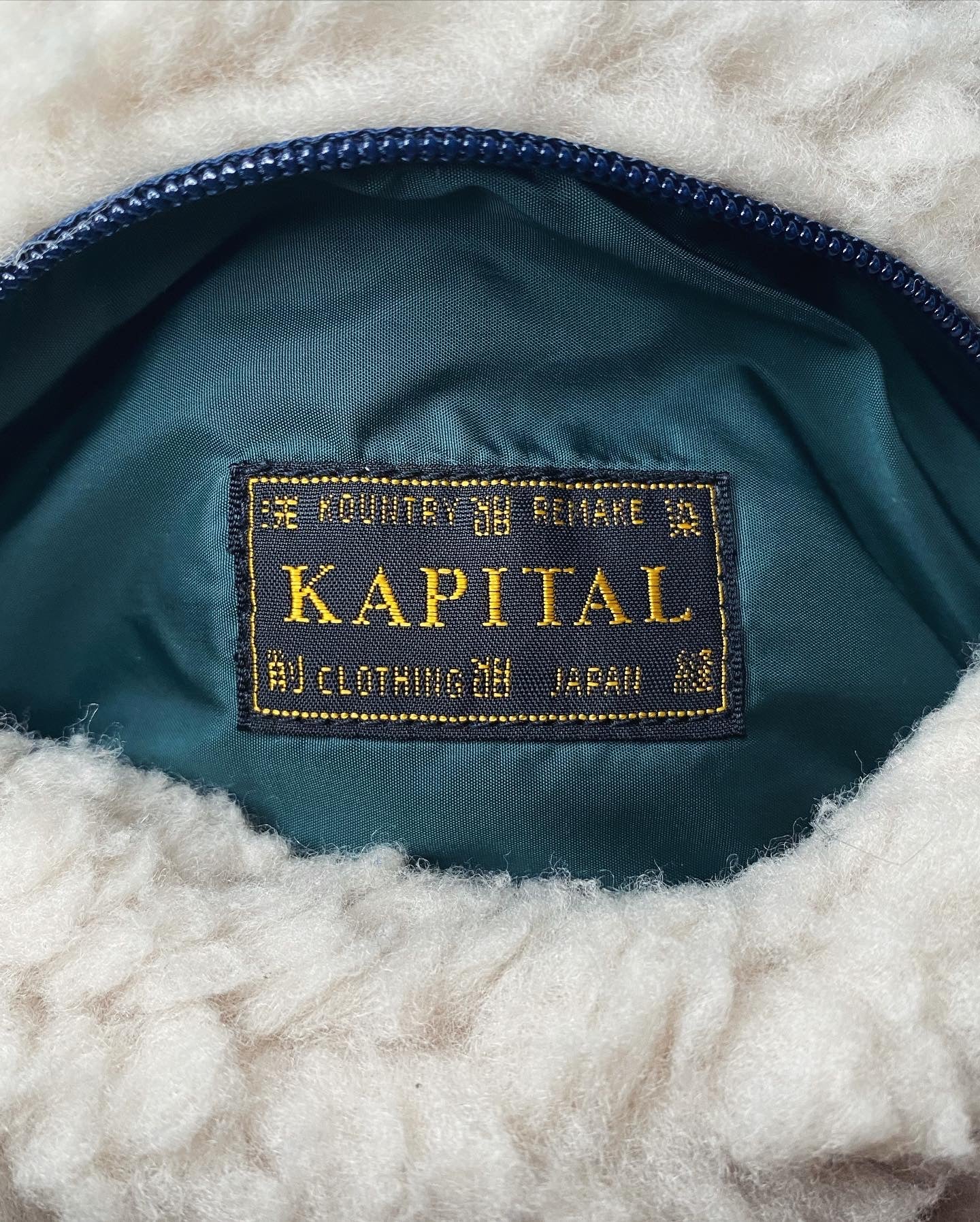 Kapital Boa Fleece Pillow Jacket