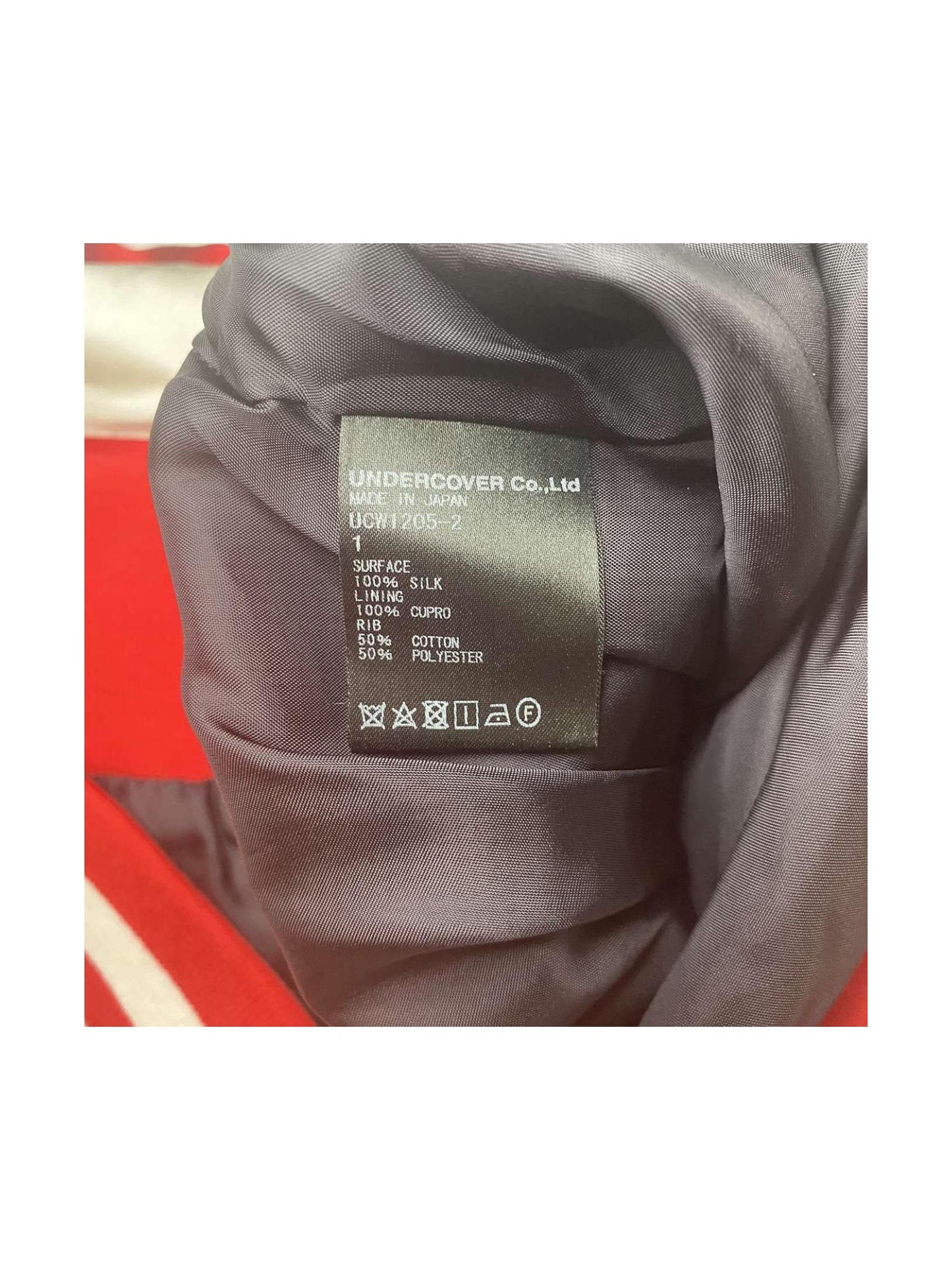 Undercover “Anti You” Silk Rabbit Bomber Jacket *NEW*