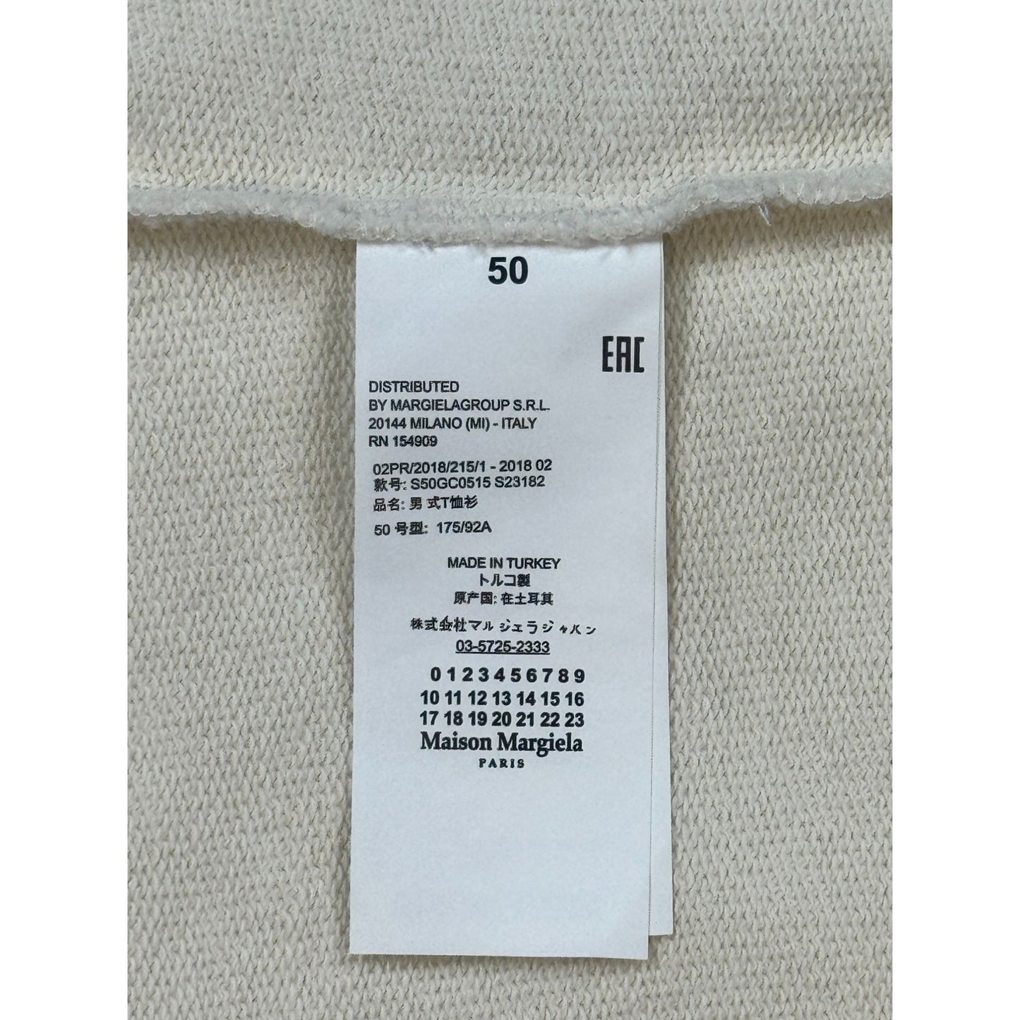 ♚ Maison Margiela Cream Elbow Patch Sweater ♚