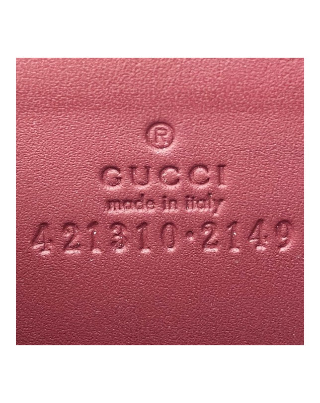 Gucci ‘Supreme Monogram Bloom Zipper Purse’