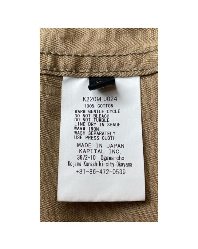 Kapital Herringbone Smiley Camo Jacket