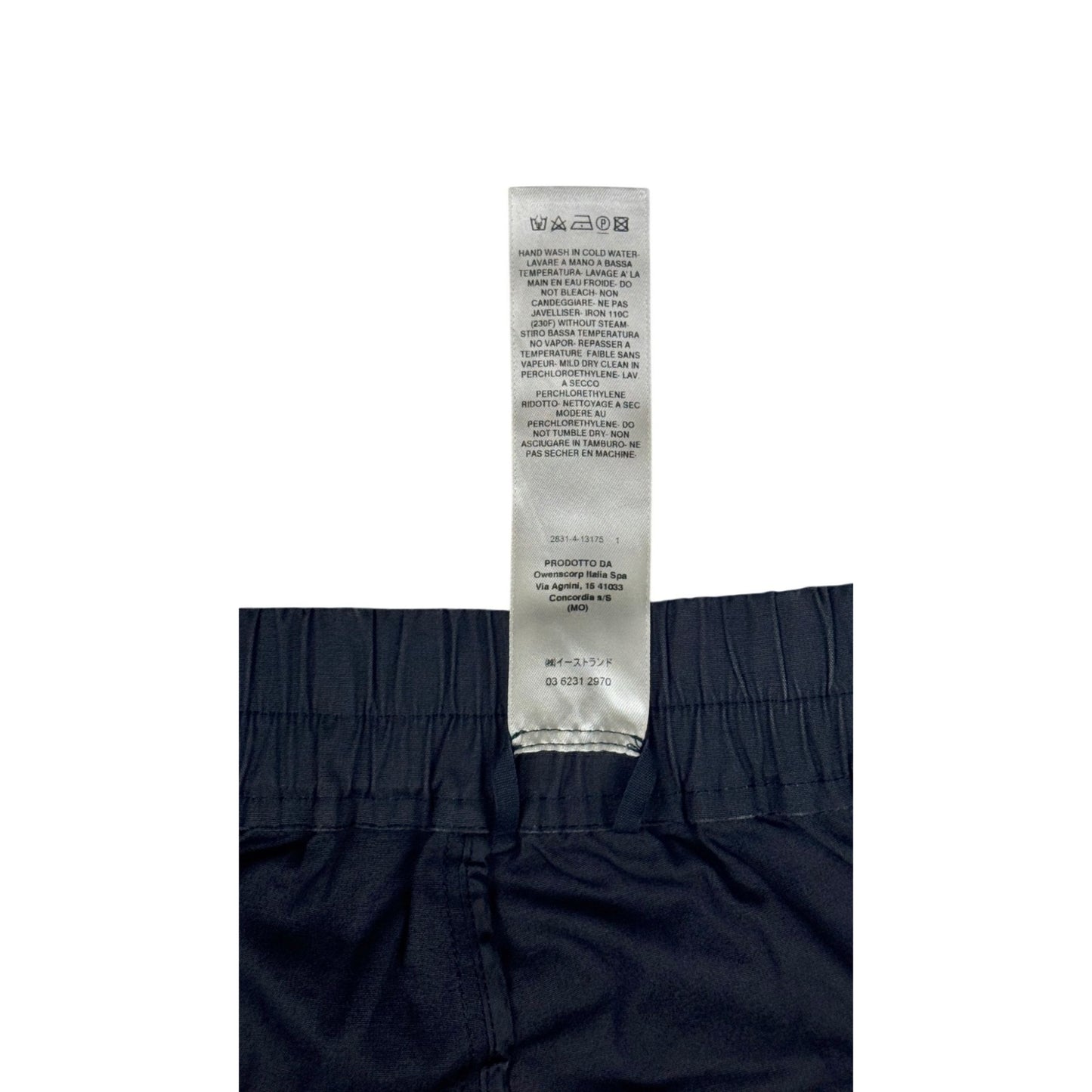 ♚ Rick Owens SS19 Babel Shorts ♚