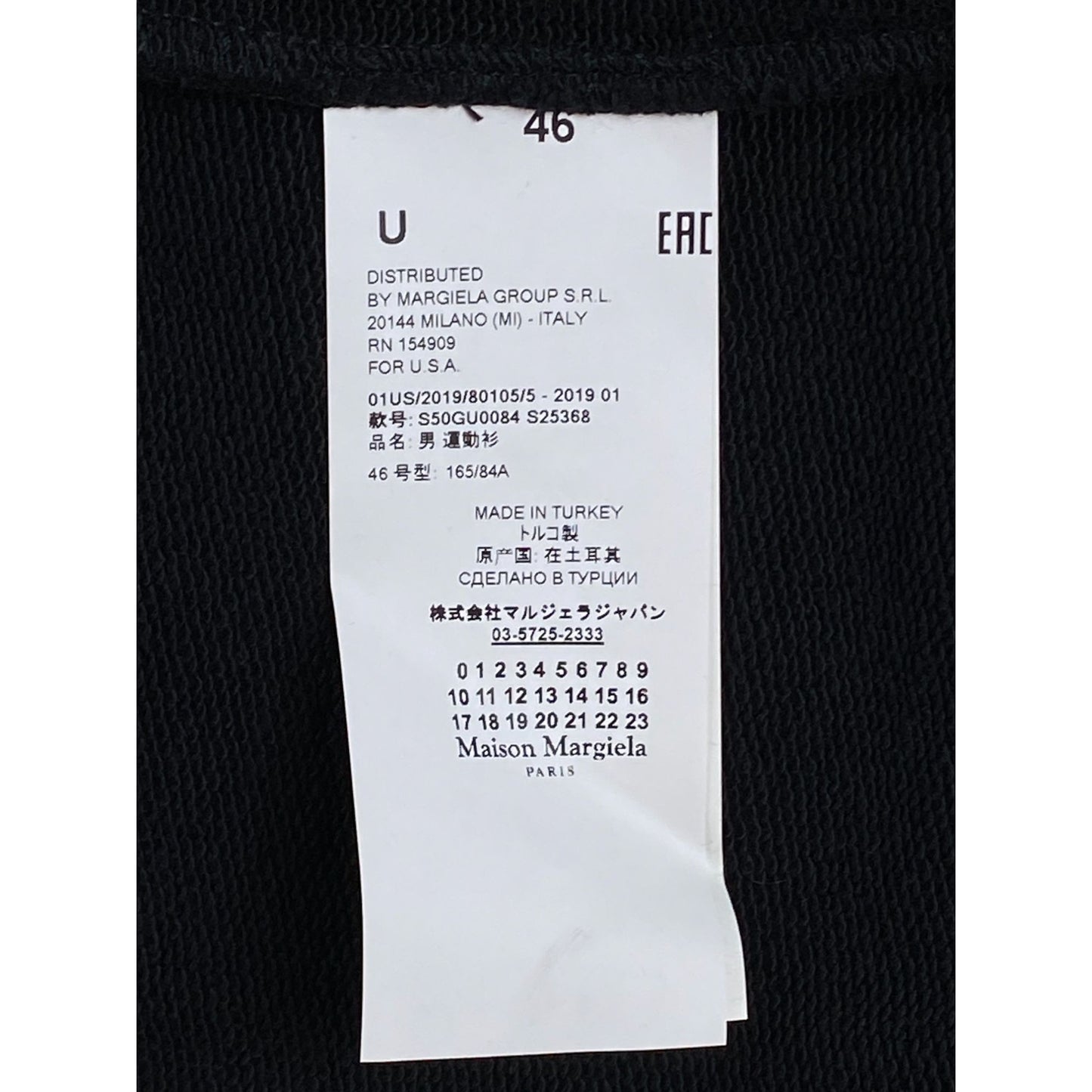 ♚ Maison Margiela Black Elbow Cutout Sweater ♚