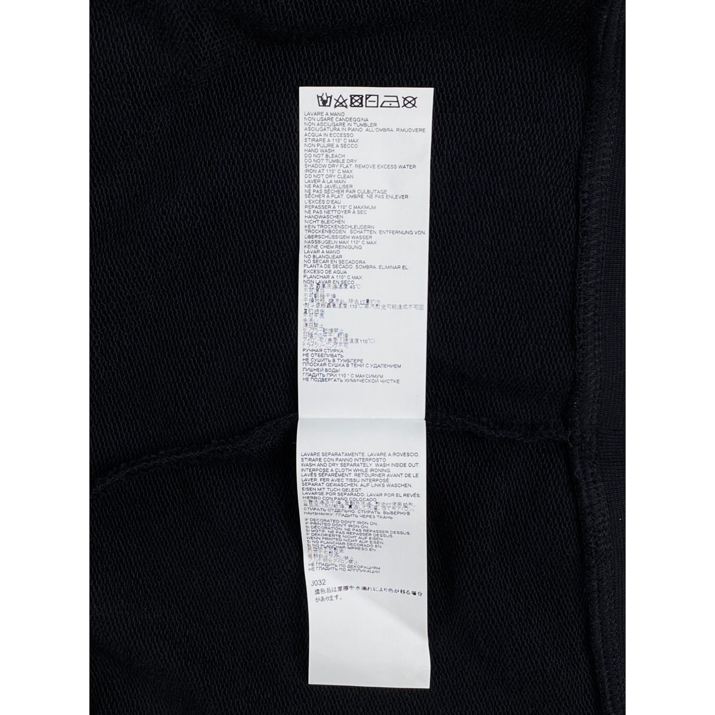 ♚ Maison Margiela Black Elbow Cutout Sweater ♚