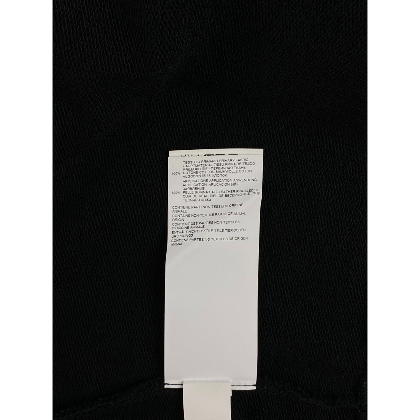 ♚ Maison Margiela Black Elbow Cutout Sweater ♚