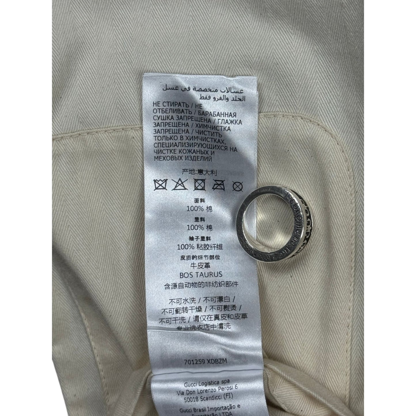 ♚ Gucci 'Front Double Zip' Denim Jacket ♚