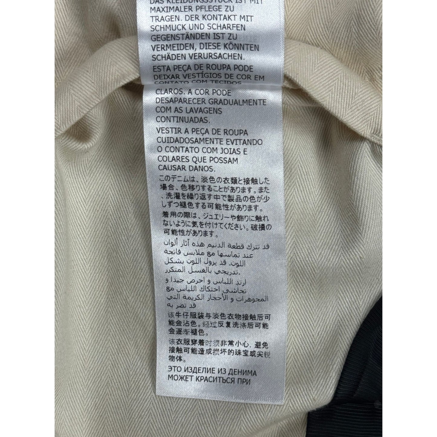 ♚ Gucci 'Front Double Zip' Denim Jacket ♚