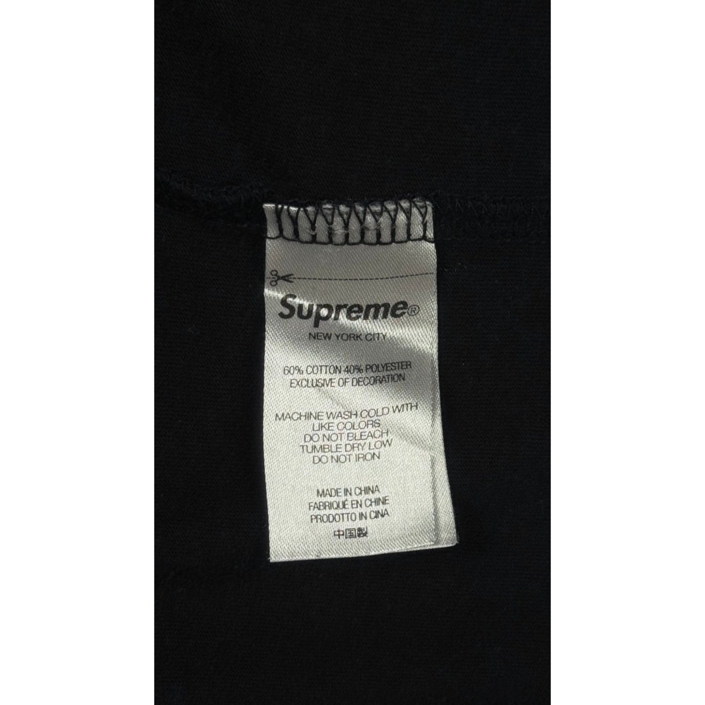 ♚ Undercover X Supreme 'Rebelgods' Tee ♚