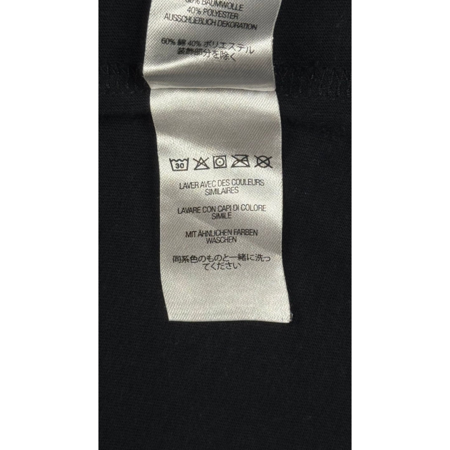 ♚ Undercover X Supreme 'Rebelgods' Tee ♚