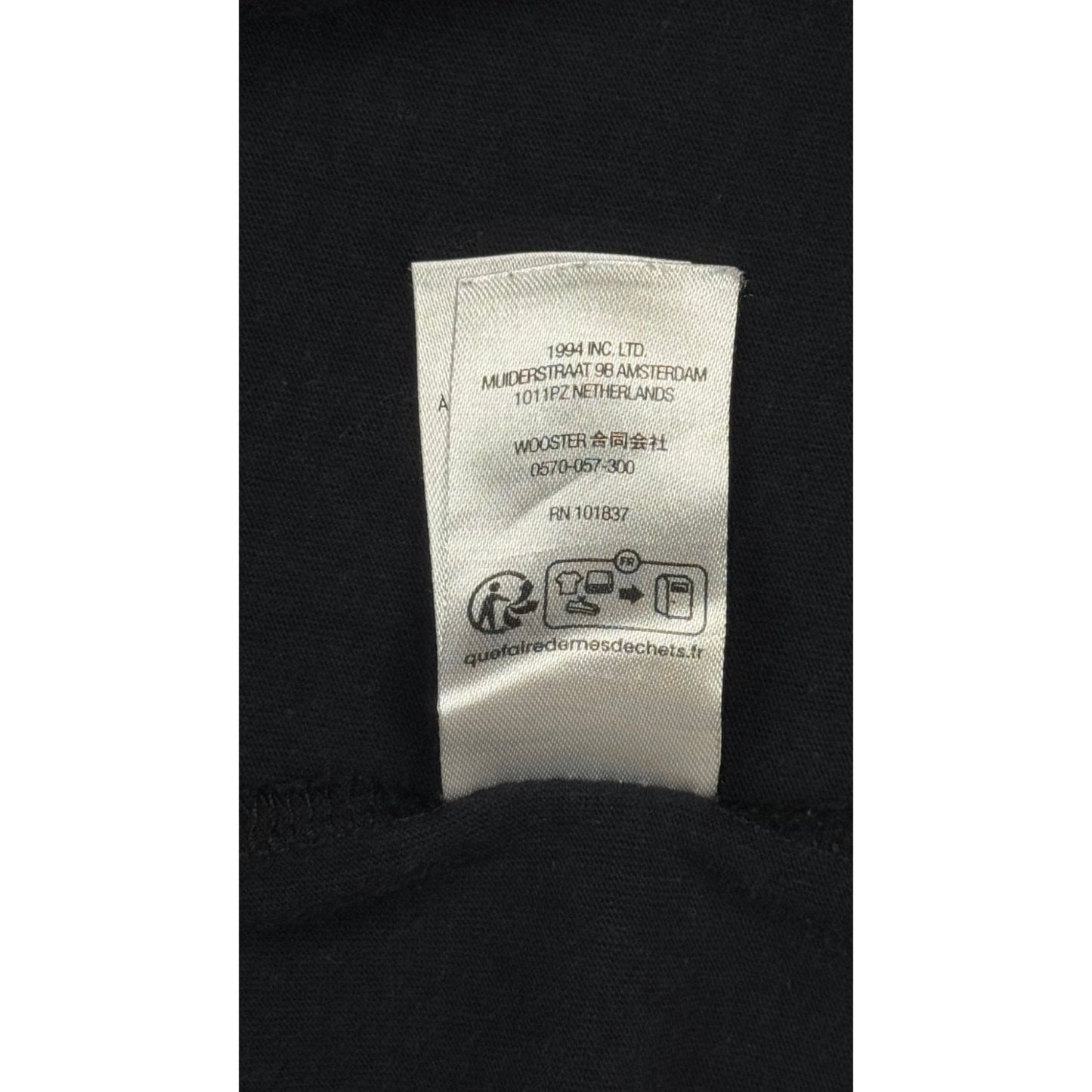 ♚ Undercover X Supreme 'Rebelgods' Tee ♚