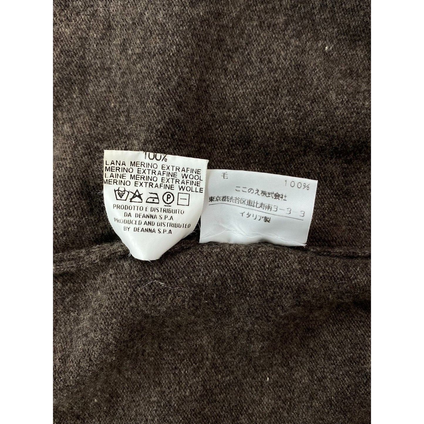 ♚ Maison Margiela Miss Deanna 1998 Merino Wool Sweater ♚