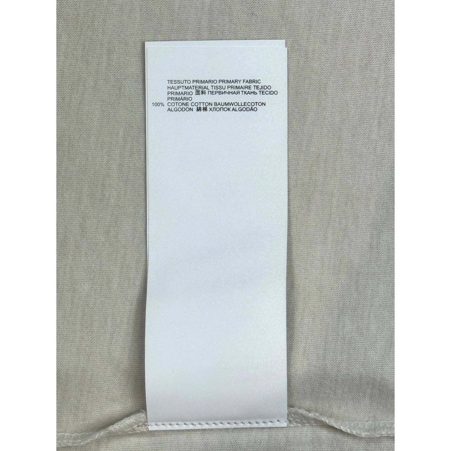 ♚ Maison Margiela Tan Stone-Washed T-Shirt ♚