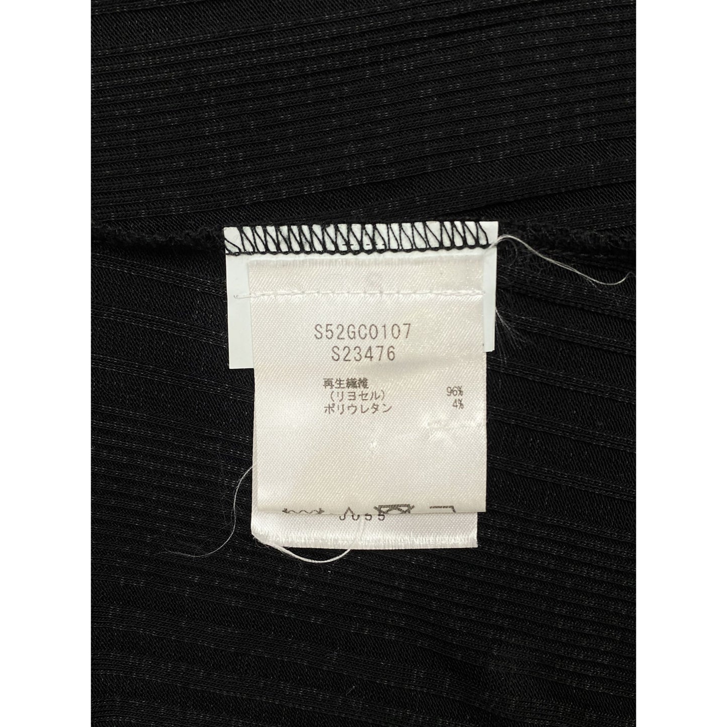 ♚ Maison Margiela Six Contrast Stitch Long-Sleeve ♚